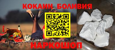 мефедрон VHQ Нарткала