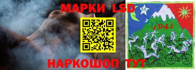 COCAINE Наро-Фоминск