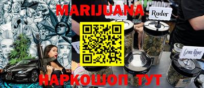 MESCALINE Нальчик