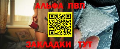COCAINE Наро-Фоминск