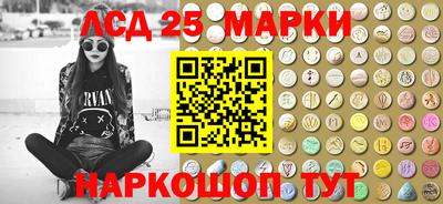 COCAINE Наро-Фоминск