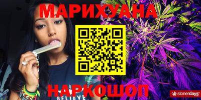 мефедрон VHQ Нарткала