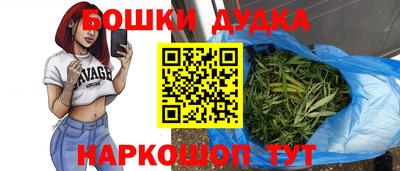 мефедрон VHQ Нарткала