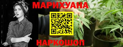 COCAINE Наро-Фоминск