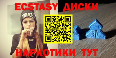 мефедрон VHQ Нарткала
