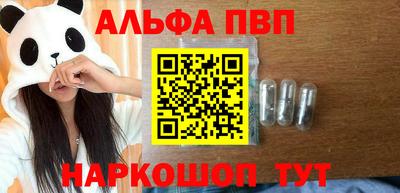 MESCALINE Нальчик