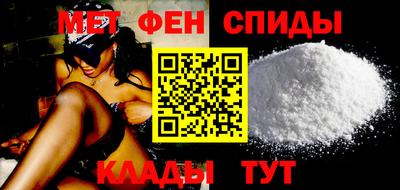MESCALINE Нальчик