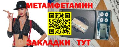 MESCALINE Нальчик