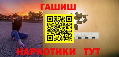 MESCALINE Нальчик