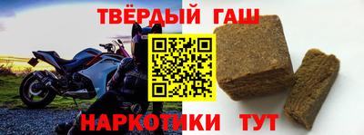 MESCALINE Нальчик