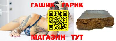 MESCALINE Нальчик